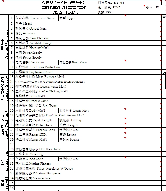 ����׃����Ҏ(gu��)���