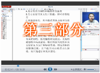 2012年造價(jià)工程師《技術(shù)與計(jì)量(安裝)》試題和答案(3)