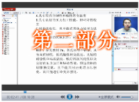 2012年造價(jià)工程師《技術(shù)與計(jì)量(安裝)》試題和答案(2)