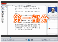 2012年造價(jià)工程師《技術(shù)與計(jì)量(安裝)》試題和答案(1)