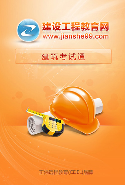 ������ԇͨ�����