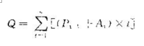 2012年咨詢(xún)工程師考試《項(xiàng)目決策分析與評(píng)價(jià)》試題單選題第26題