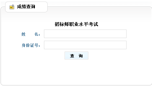 ɽ�|2013���И�(bi��o)����ԇ�ɿ���ԃ?n��i)�? width=