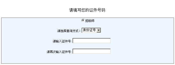 �㽭2013���Иˎ���ԇ�ɿ���ԃ���