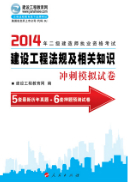 ��Ҏ(gu��)�����P(gu��n)֪�R�_��ģ�Mԇ��