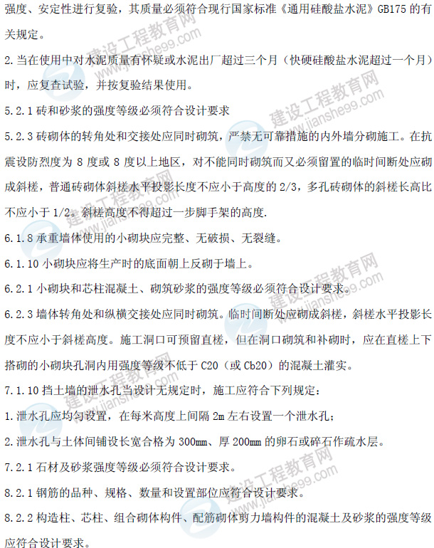 һ�����쎟���������̌�(sh��)��(w��)����ǰֱ��������(n��i)��