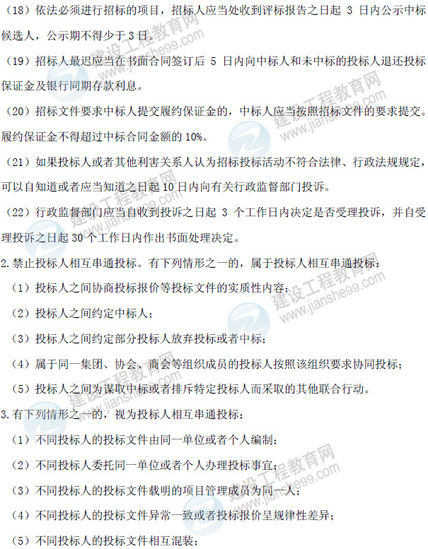 һ�����쎟���������̌�(sh��)��(w��)����ǰֱ��������(n��i)��