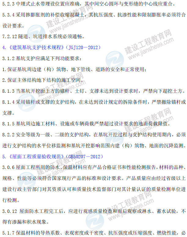 һ�����쎟���������̌�(sh��)��(w��)����ǰֱ��������(n��i)��