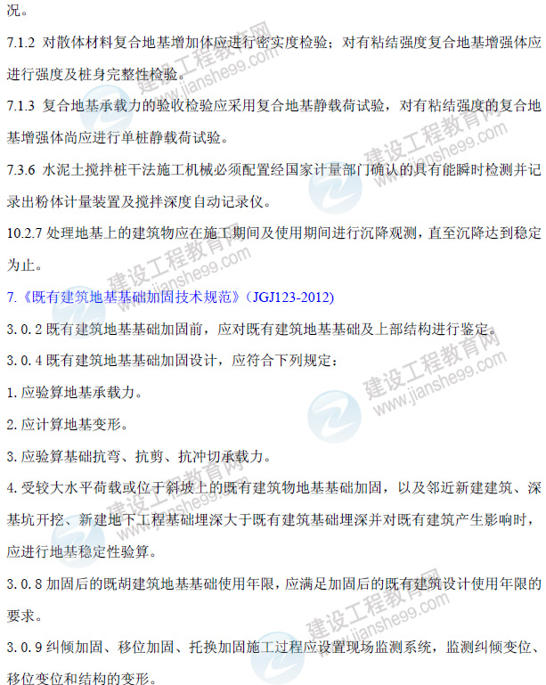 һ�����쎟���������̌�(sh��)��(w��)����ǰֱ��������(n��i)��