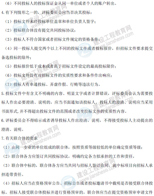 һ�����쎟���������̌�(sh��)��(w��)����ǰֱ��������(n��i)��