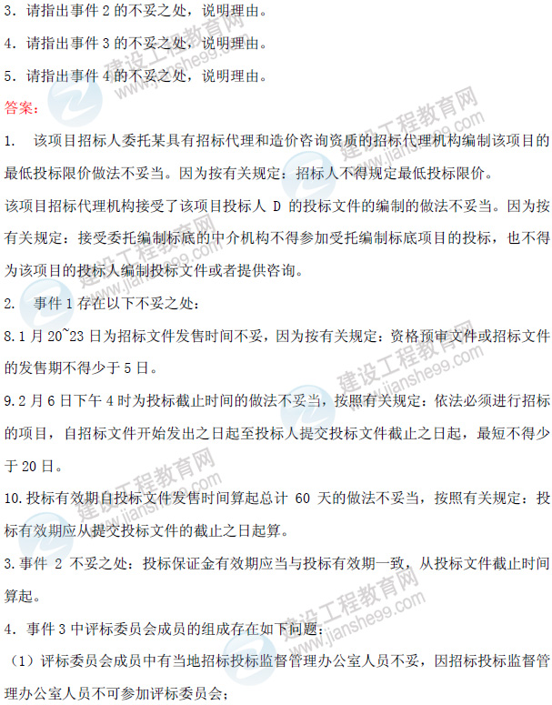 һ�����쎟���������̌�(sh��)��(w��)����ǰֱ��������(n��i)��