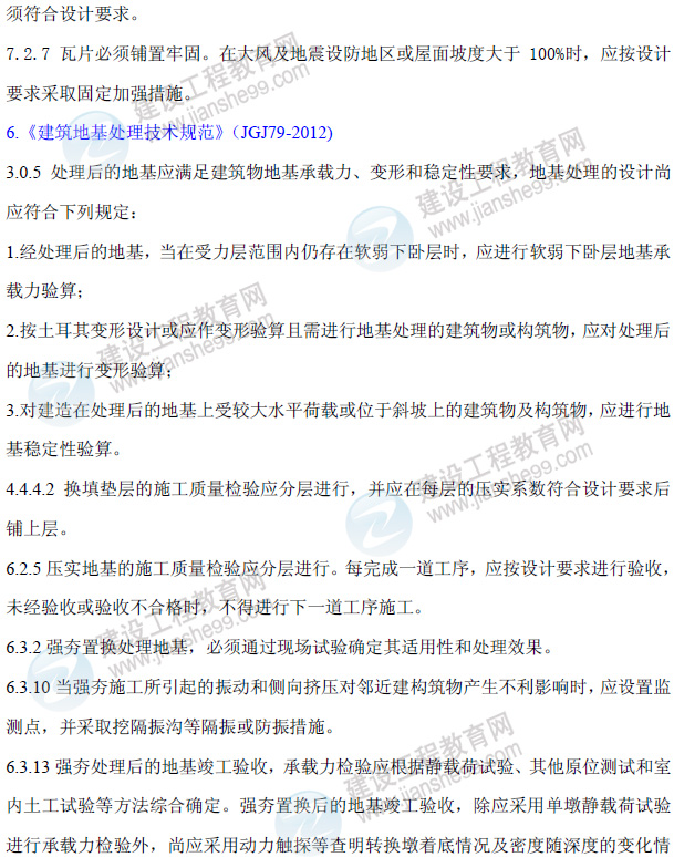 һ�����쎟���������̌�(sh��)��(w��)����ǰֱ��������(n��i)��