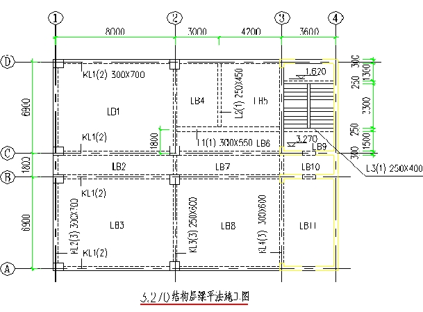造價員《工程計量與計價實務(wù)》模擬試題（四）計算題
