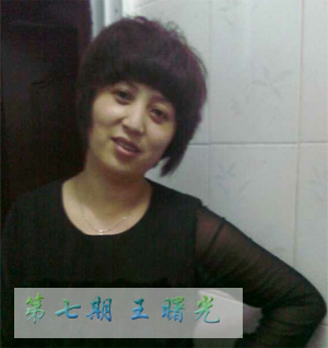 一建風云學(xué)子備考經(jīng)驗