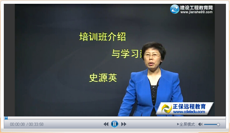 ����ָ�����ع��r���俼