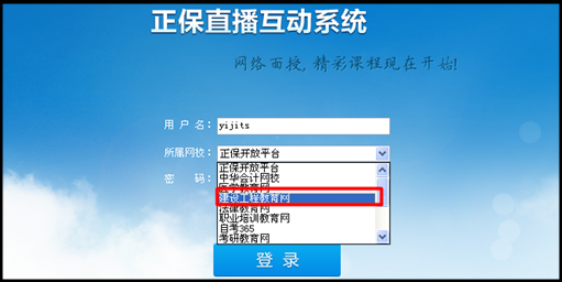 һ��(j��)���쎟��ǰ���vҕ�lֱ���������(d��ng)��������