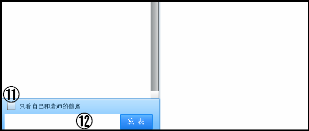 һ�����쎟��ǰ���vҕ�lֱ�������n�ý��湦�ܲ���ָ��