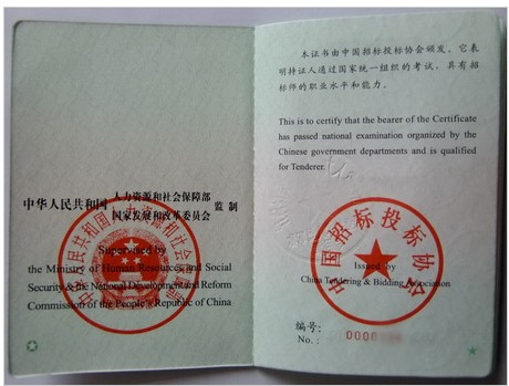 �Иˎ��C��