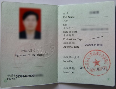 �Иˎ��C��