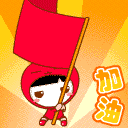 2015房地產估價師備考復習要點