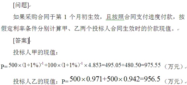 2015���И�(bi��o)��Ӌ(j��)���}���}