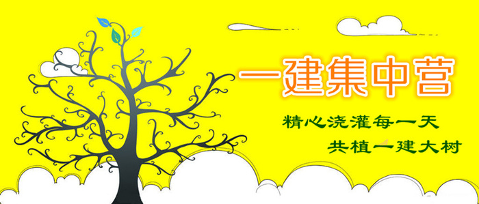 ��һ�����РI�����(zh��n)һ�����˿̆�����