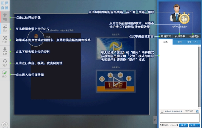 2015�����(j��)���쎟��ǰ���vֱ������ʹ�Î����f(shu��)��