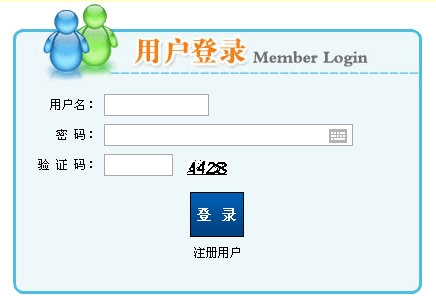 甘肅人事考試網(wǎng)：2015二級(jí)建造師準(zhǔn)考證打印入口