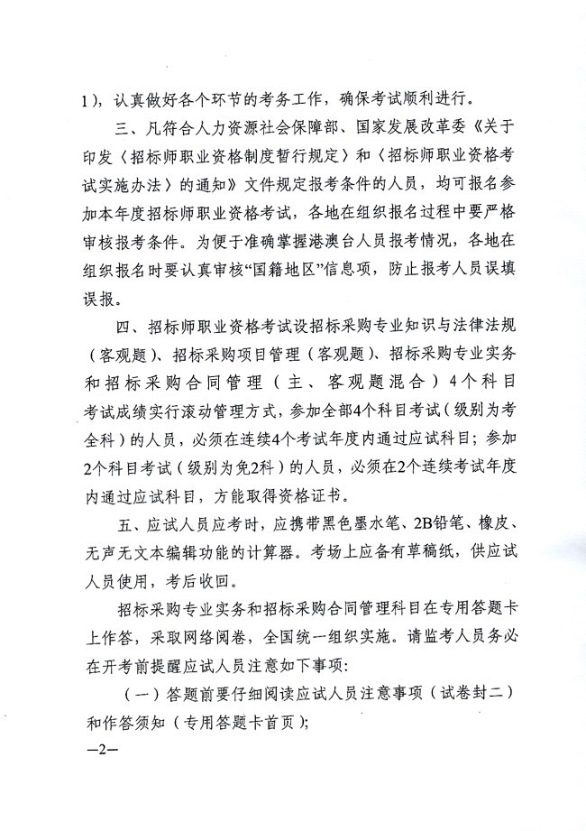 2015�И�(bi��o)����ԇ