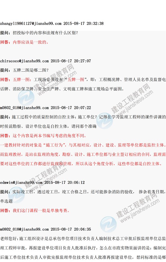 ��һ����(f��)��(x��)��2015һ��(j��)���쎟�����ώ�ֱ��������(w��n)�}���