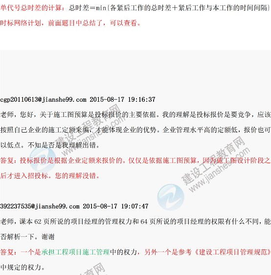 ��һ����(f��)��(x��)��2015һ��(j��)���쎟�����ώ�ֱ��������(w��n)�}���