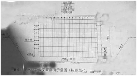 2015年一建市政公用工程管理與實(shí)務(wù)試題及答案(案例題4)