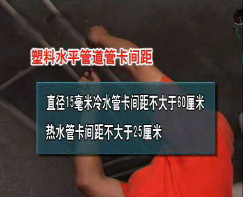 �oˮʩ���rҪ��ѭ��ԭ�t����Щ������