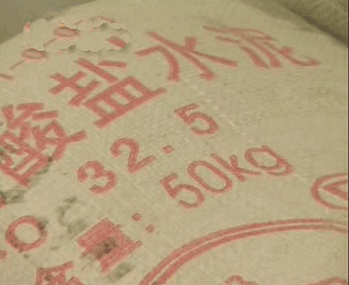 �๤ʩ��ԭ�t����Щ