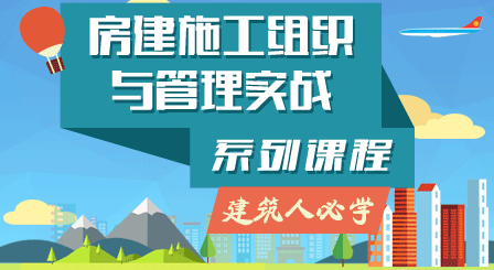 ����ʩ���M���c���팍��(zh��n)ϵ���n��