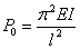 一建考試知識(shí)點(diǎn)復(fù)習(xí)：結(jié)構(gòu)的功能、桿件的受力形式、材料強(qiáng)度