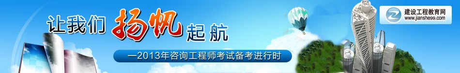 2013��ԃ���̎��W(w��ng)���o��(d��o)��������