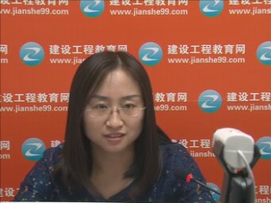 【備考指導(dǎo)視頻】監(jiān)理短期快速直達攻略