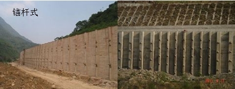 一級建造師考試復(fù)習(xí)重點:擋土墻結(jié)構(gòu)形式及分類