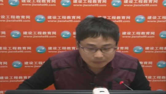 【免費(fèi)視頻】2016年二級建造師《法規(guī)》考試備考指導(dǎo)