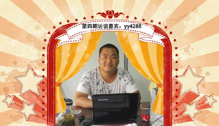 一建優(yōu)秀學(xué)員訪談：施工員到項目負責(zé)人的進化過程！