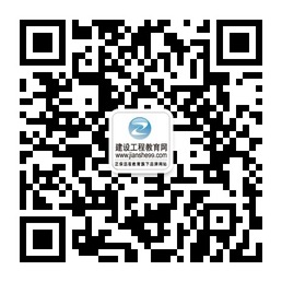 86號(hào)文后，注冊(cè)建造師含金量幾何？