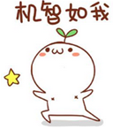 不一樣的題型有不一樣的解題技巧，你造嗎？