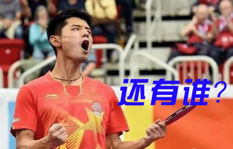 【得分攻略】會了這些，你也能成一建得分“大魔王”！