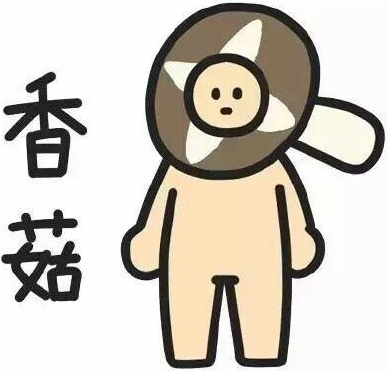 安全工程師還是不知道什么時候報名 但我們時刻準備著