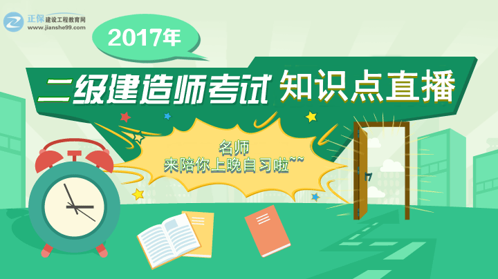 δ��һ���� ����������������(x��) ֪�R�c�v��ֱ����D