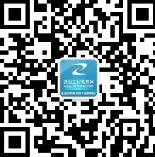 有了它，你不會(huì)擔(dān)心錯(cuò)過2016年造價(jià)成績(jī)查詢了！