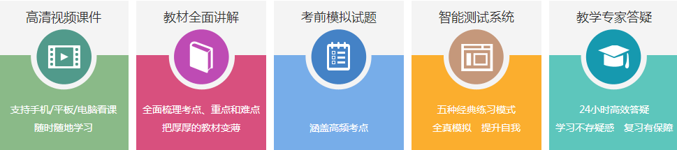 原來(lái)2017年咨詢(xún)工程師考試可以這么容易？！