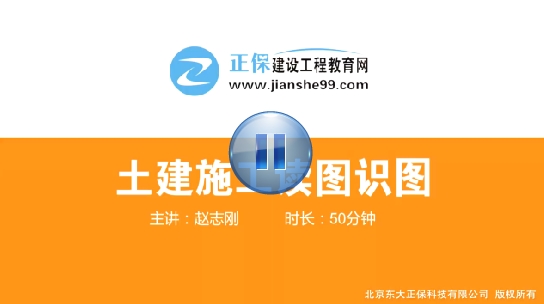 �w־���ώ�������ʩ���x�D�R(sh��)�D���n�����_ͨ