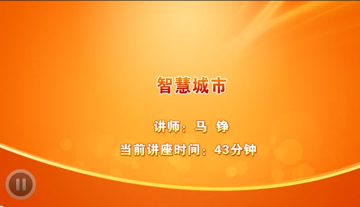 ������(sh��)��(w��)�R�P�ώ����ǻ۳��С��n�����_ͨ